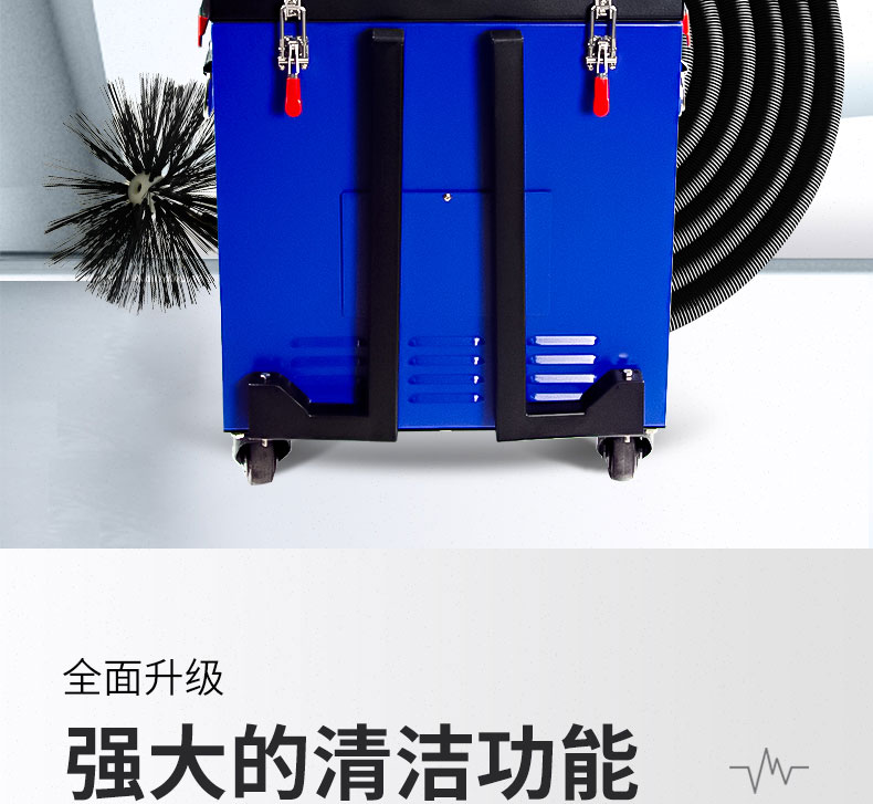 快通牌KT-836-A风管请扫吸尘软轴机(2)