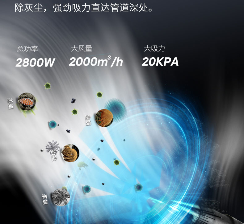 快通牌KT-836-A风管请扫吸尘软轴机(10)