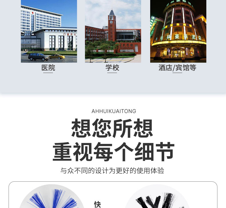 快通牌KT-836-A风管请扫吸尘软轴机(21)