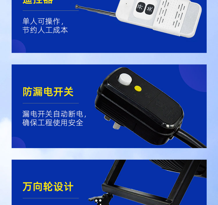 快通牌KT-928风管清扫软轴机(17)