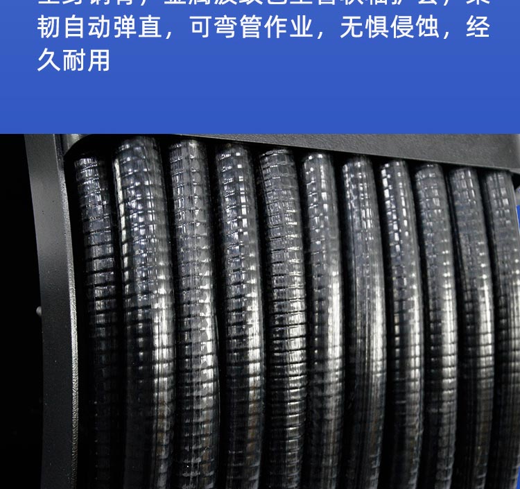 快通牌KT-928风管清扫软轴机(15)