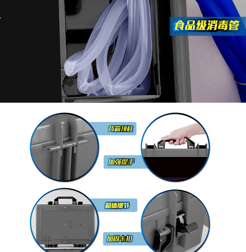 快通牌KT-925中央空调风机盘管清洗机(21)