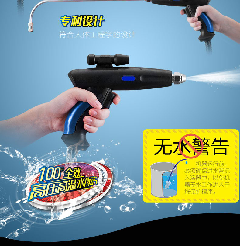 快通牌KT-925中央空调风机盘管清洗机(16)