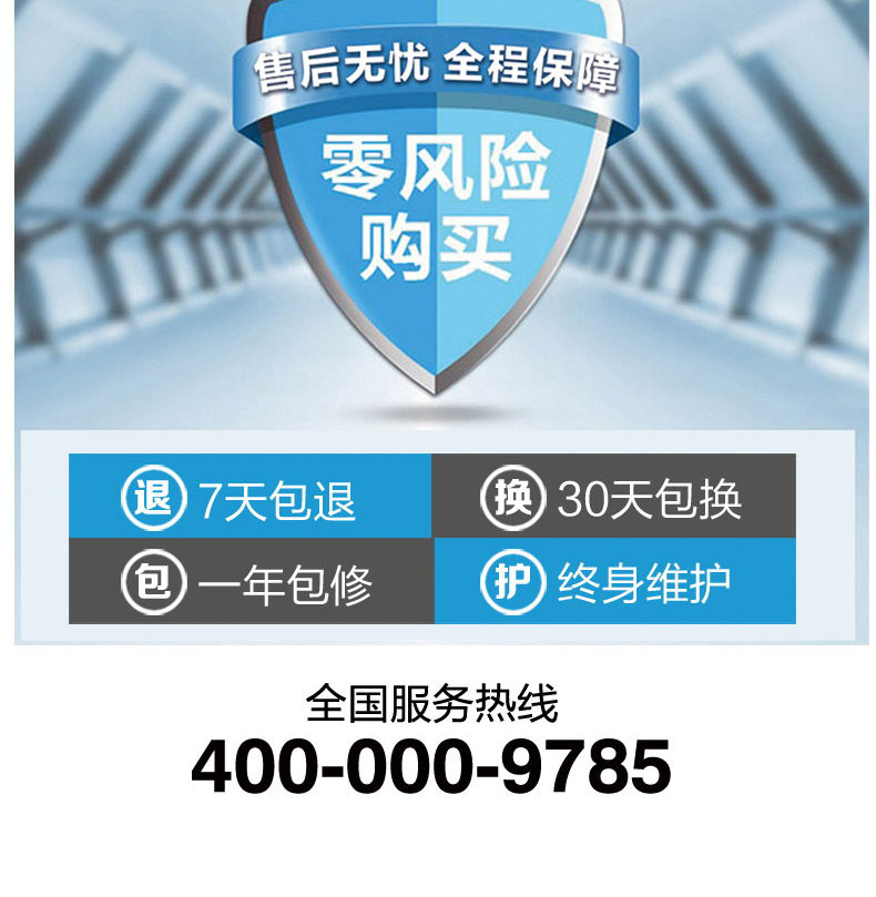 快通牌KT-925中央空调风机盘管清洗机(25)