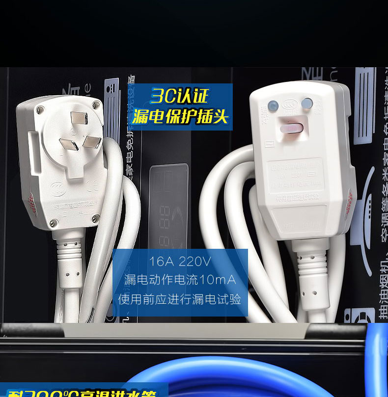 快通牌KT-925中央空调风机盘管清洗机(19)