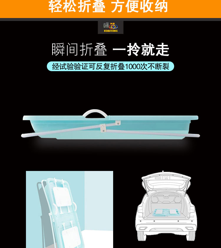 快通牌KT-HX130化学循环泵(13)