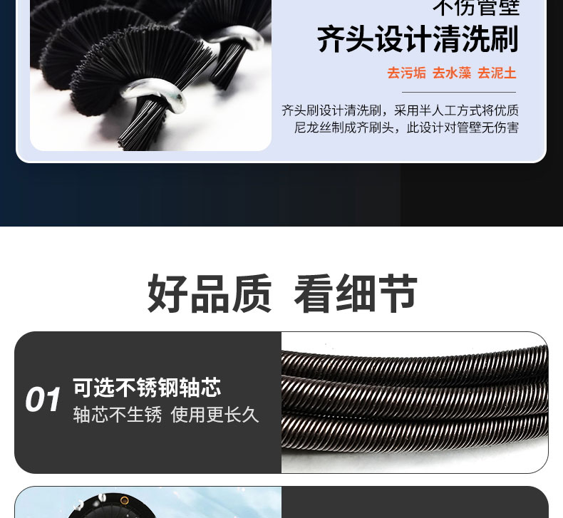 快通牌KT-202推车式冷凝器清洗机(14)