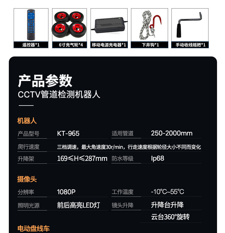 微信图片_20230106140903_24.jpg