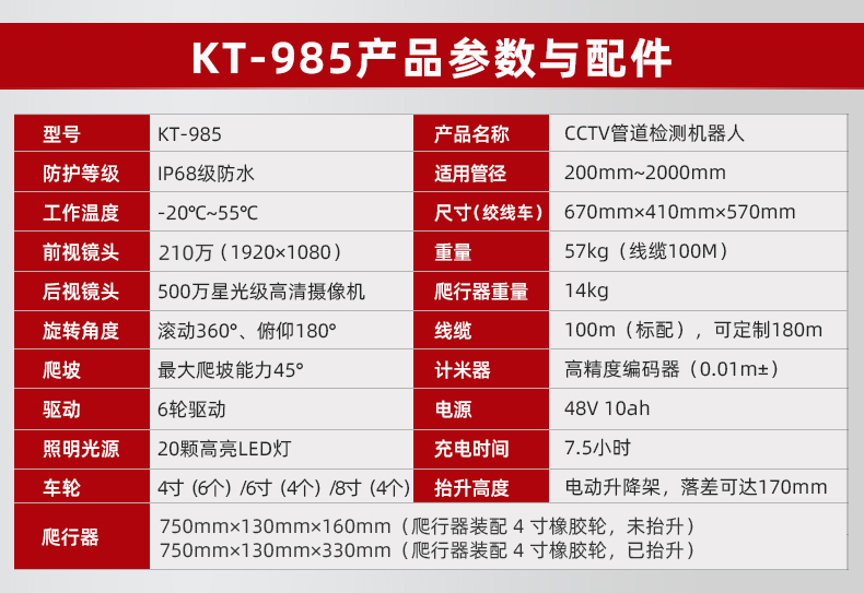 微信图片_20241119143511.jpg