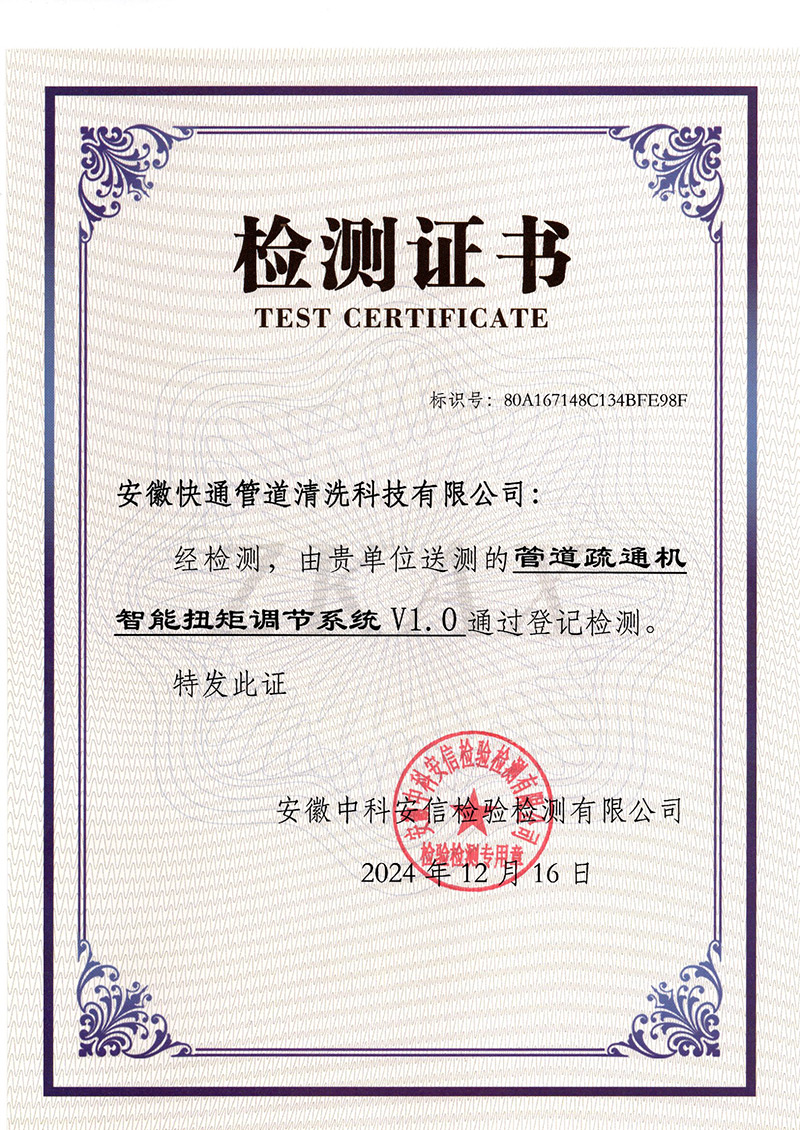 d993b31def8b4ce240fa7b4384416161.jpg