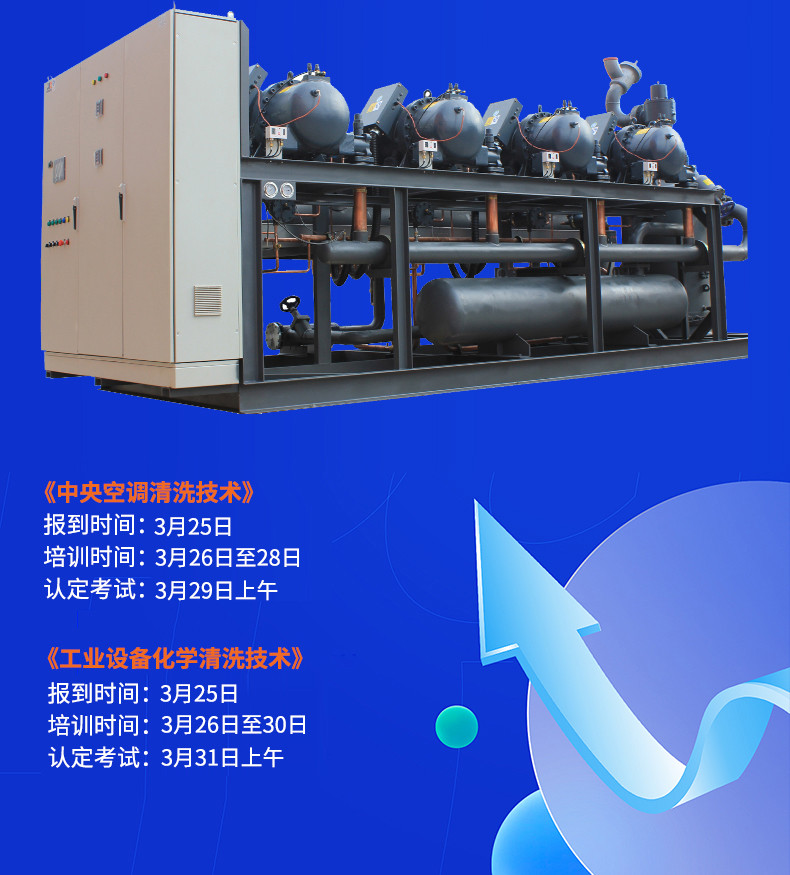 微信图片_20250207102752.jpg