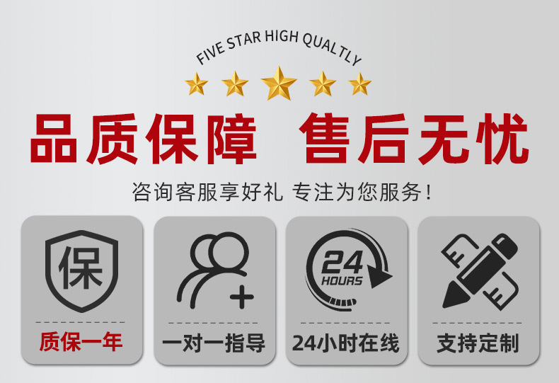 微信图片_20240903142148_25.jpg