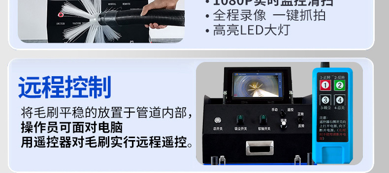 1763001320301683.jpg KT-836-A详情页20250925-扶手款_01_18.jpg