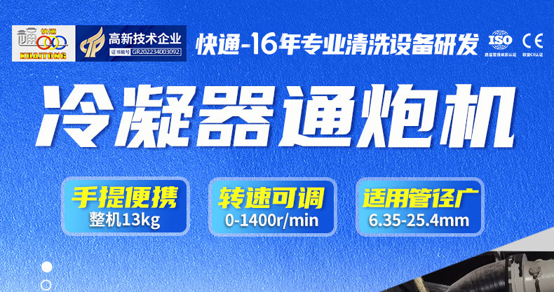 1763973391671935.jpg 1736325400962089.jpg