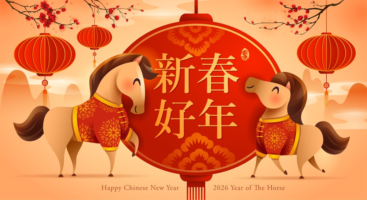 1770009252858082.jpg 59ac33a3aea043f9a94042dc4c261fa69fe6a696.jpg