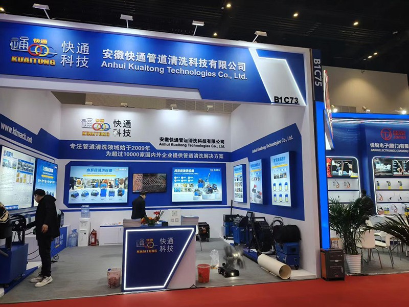 1775617467382393.jpg 微信图片_2026-04-08_110023_310.jpg