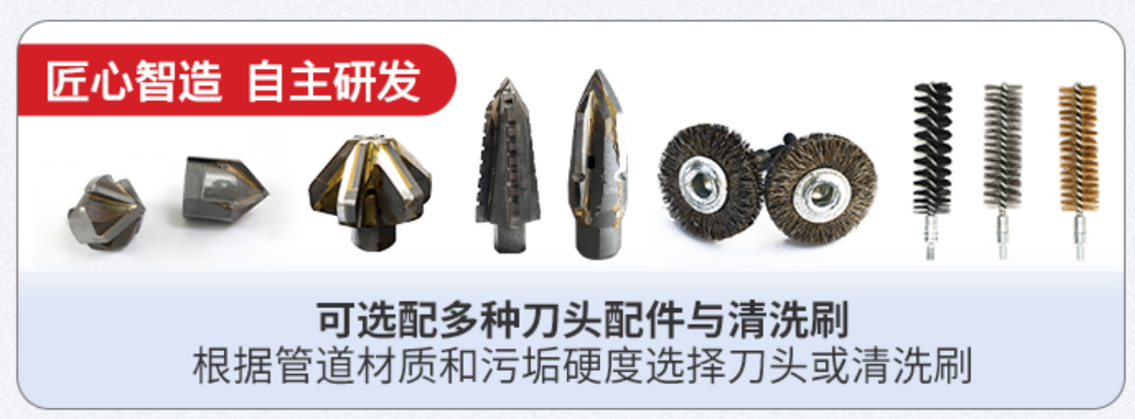 1785479688182424.png 钻头.png