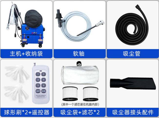 1787886501656413.jpg 832配件.jpg